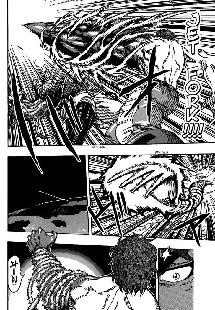 Read Toriko EN Manga Online