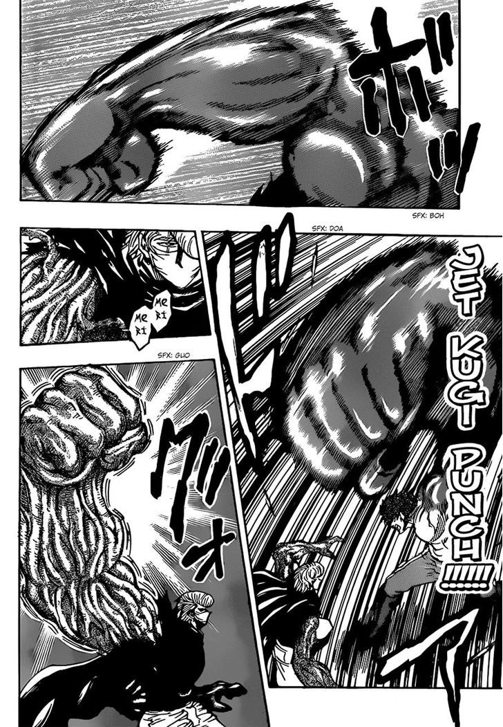 Read Toriko EN Manga Online
