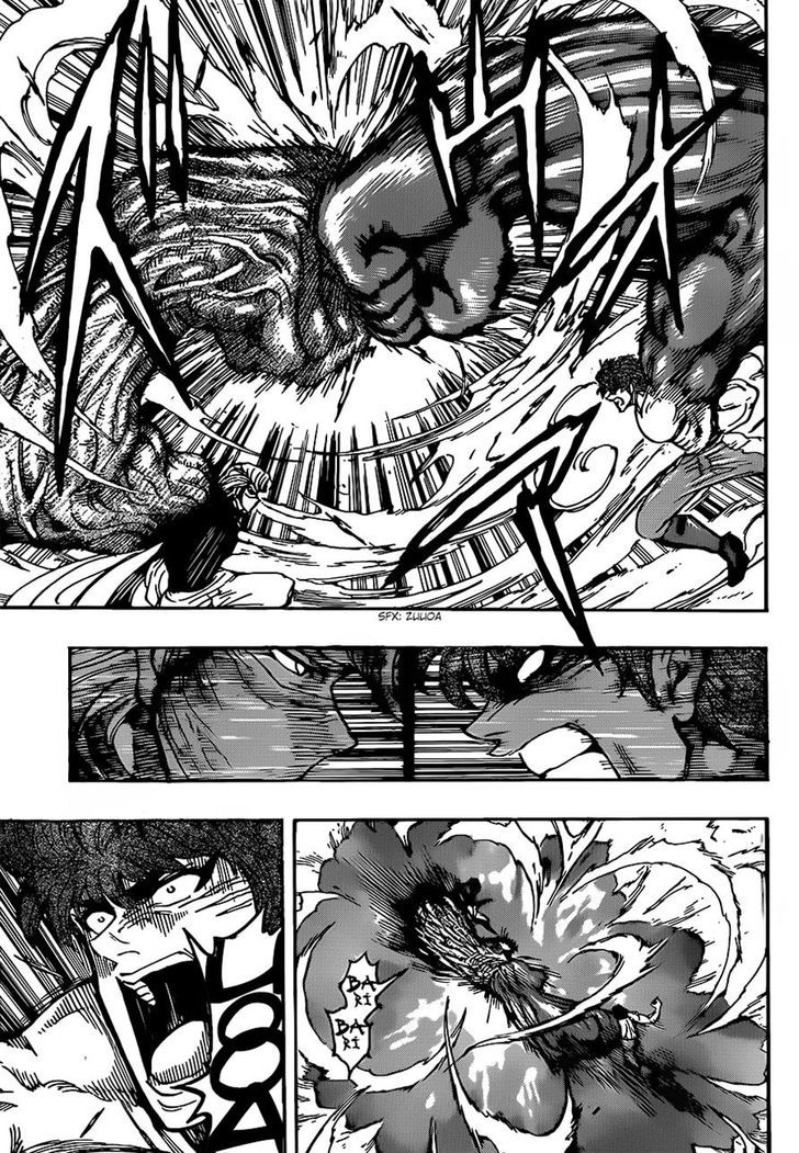 Read Toriko EN Manga Online