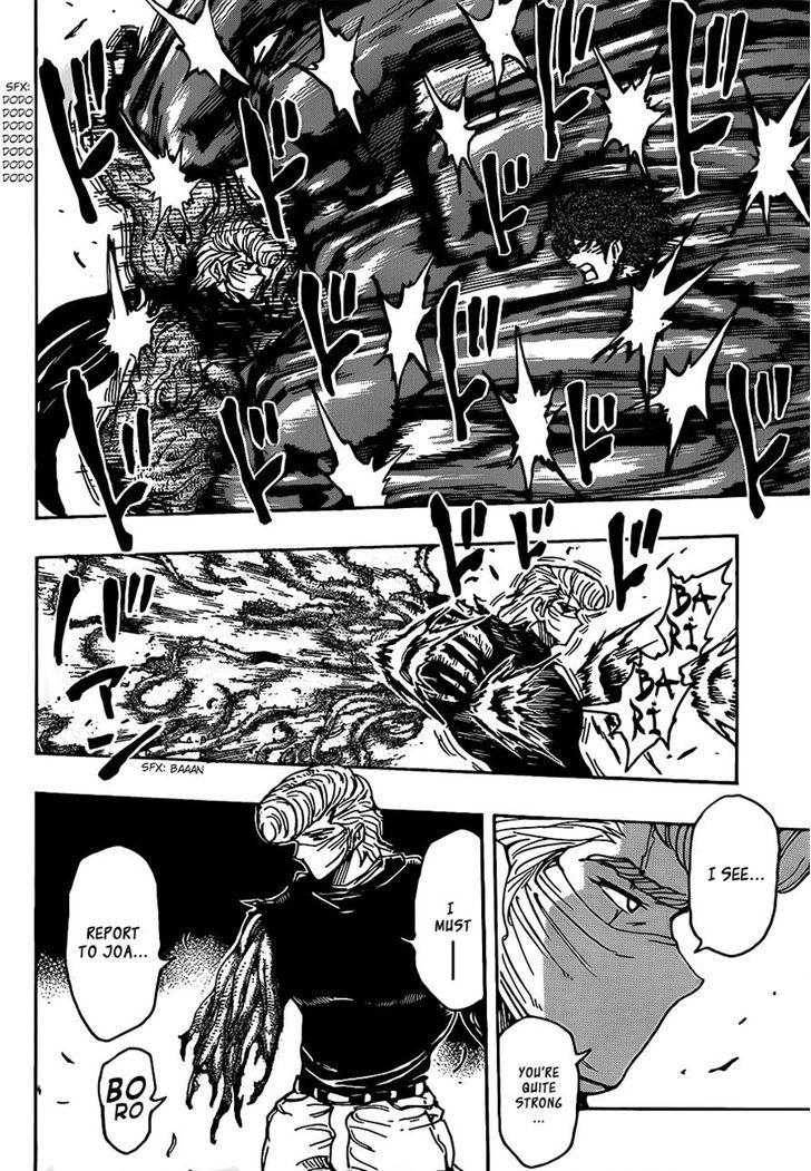 Read Toriko EN Manga Online