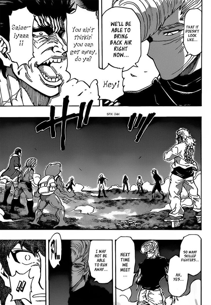 Read Toriko EN Manga Online