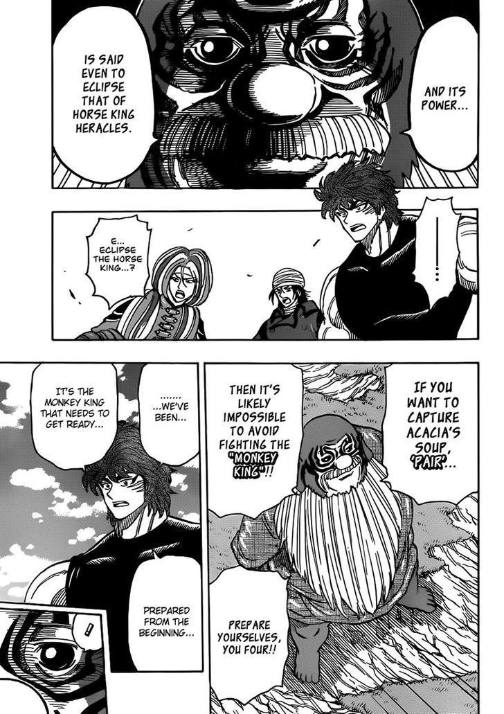 Read Toriko EN Manga Online