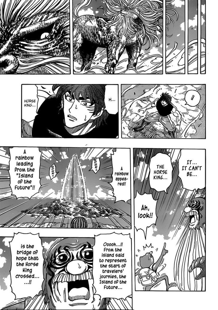 Read Toriko EN Manga Online