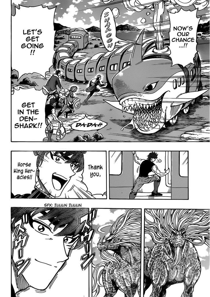 Read Toriko EN Manga Online