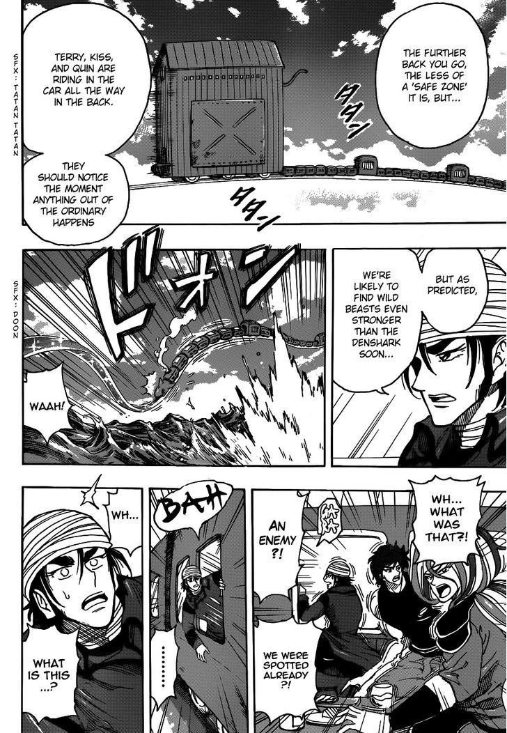 Read Toriko EN Manga Online