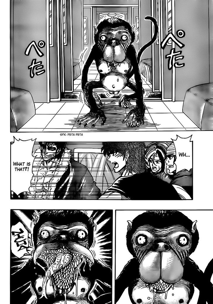 Read Toriko EN Manga Online