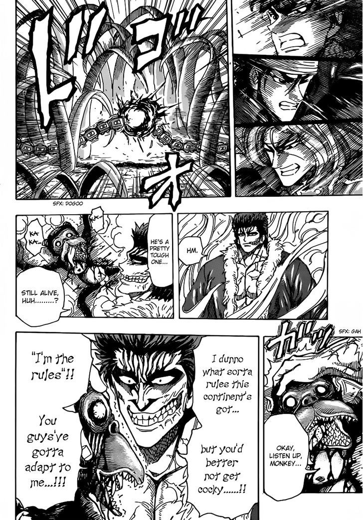 Read Toriko EN Manga Online