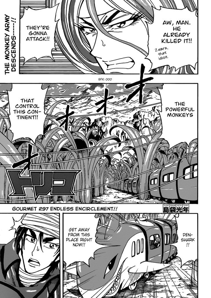 Read Toriko EN Manga Online
