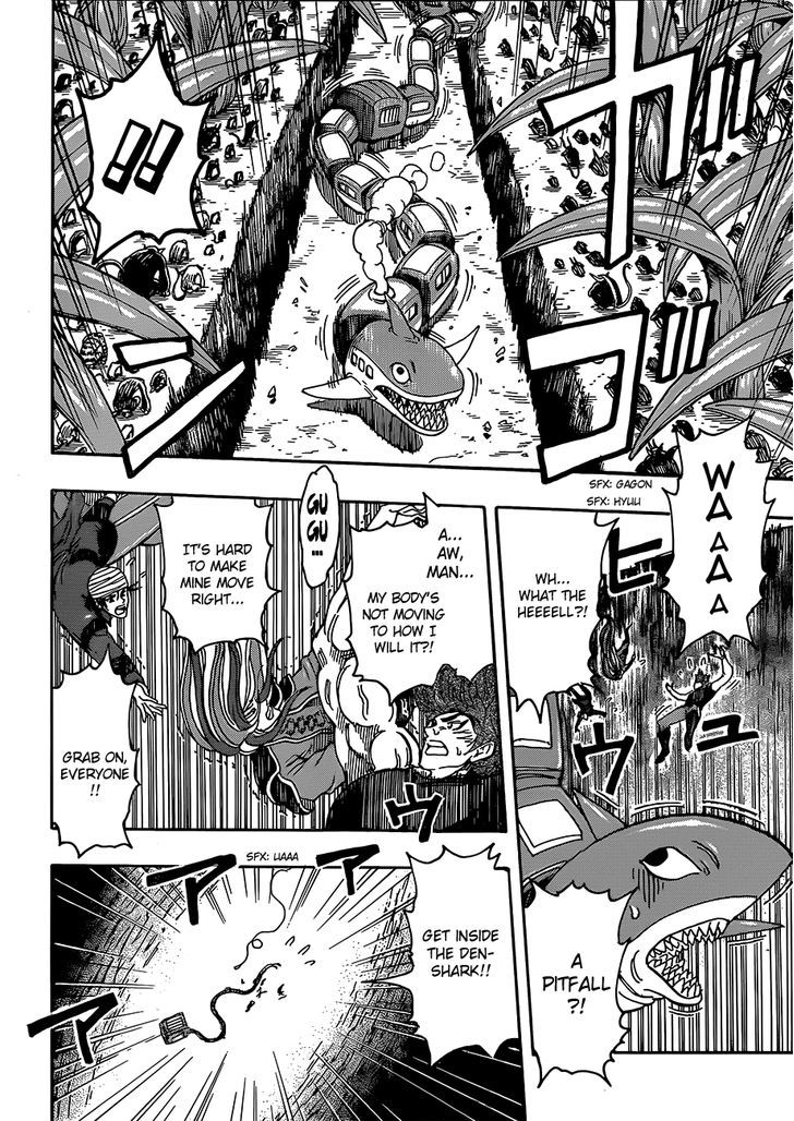 Read Toriko EN Manga Online