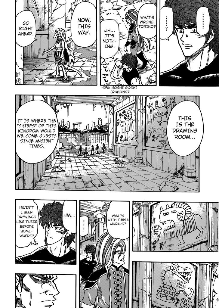 Read Toriko EN Manga Online