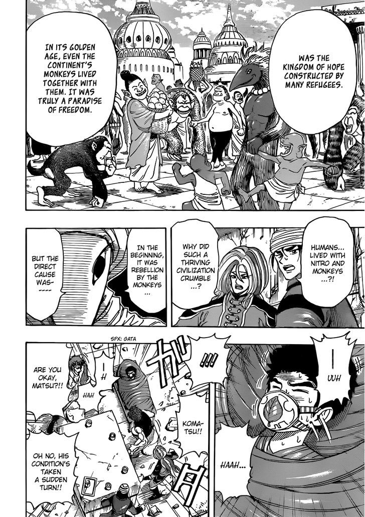 Read Toriko EN Manga Online