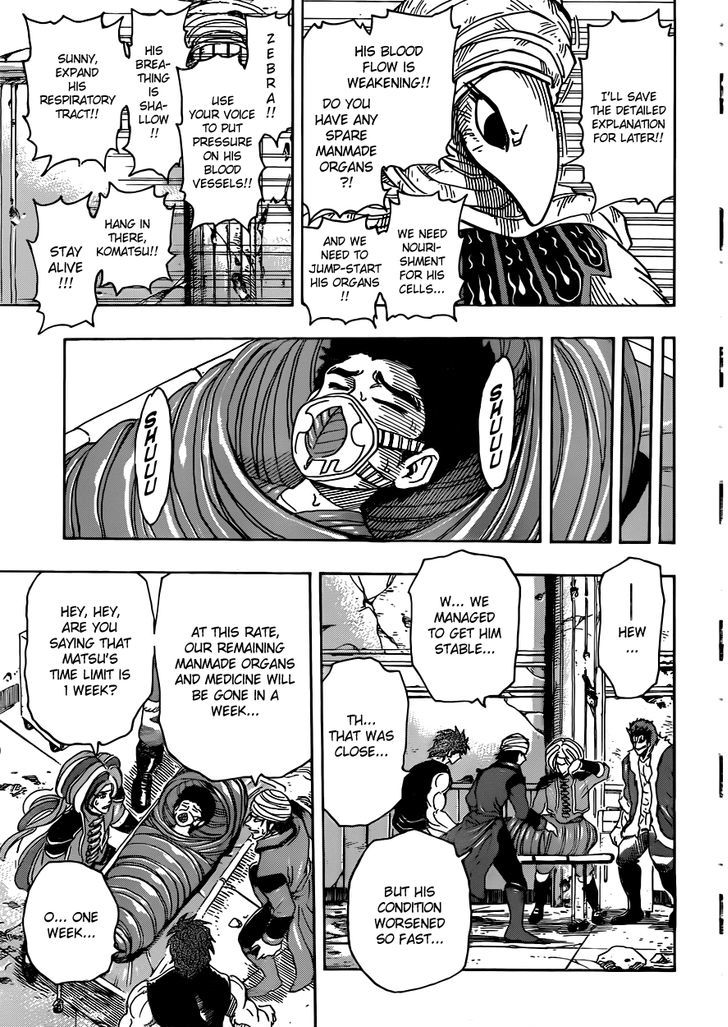 Read Toriko EN Manga Online