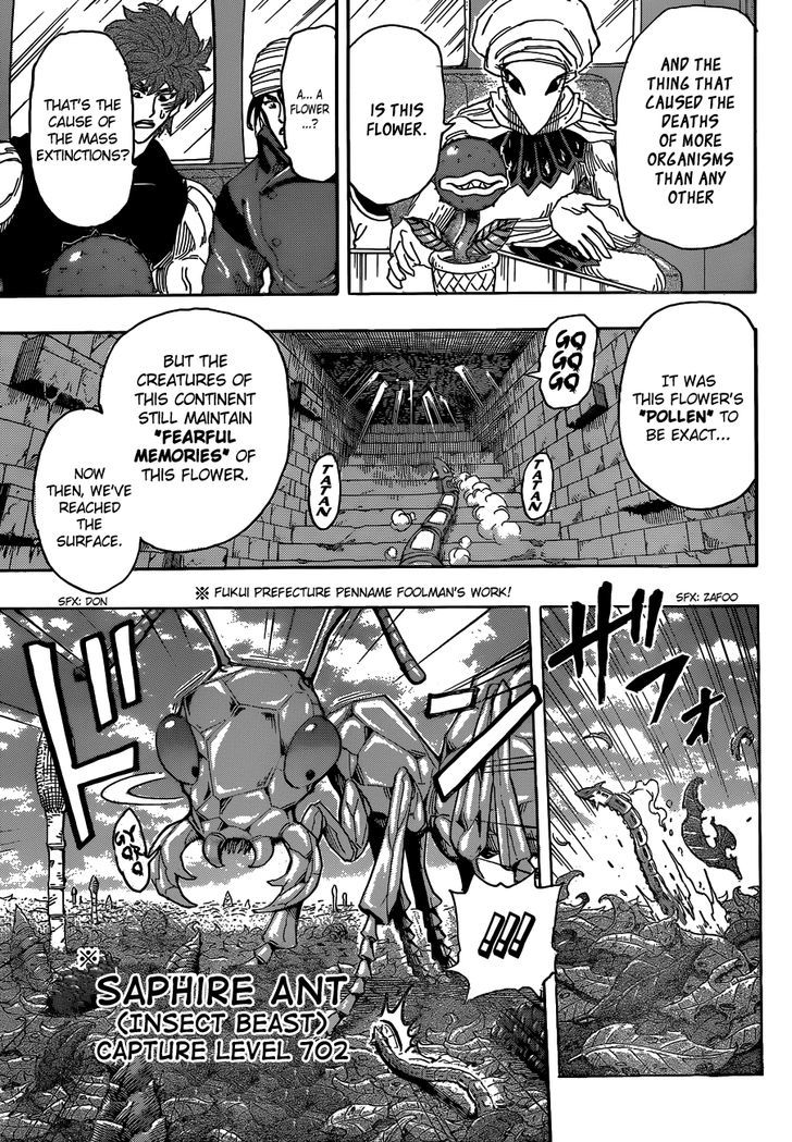Read Toriko EN Manga Online