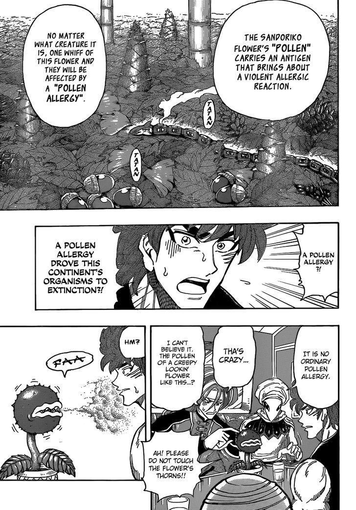 Read Toriko EN Manga Online