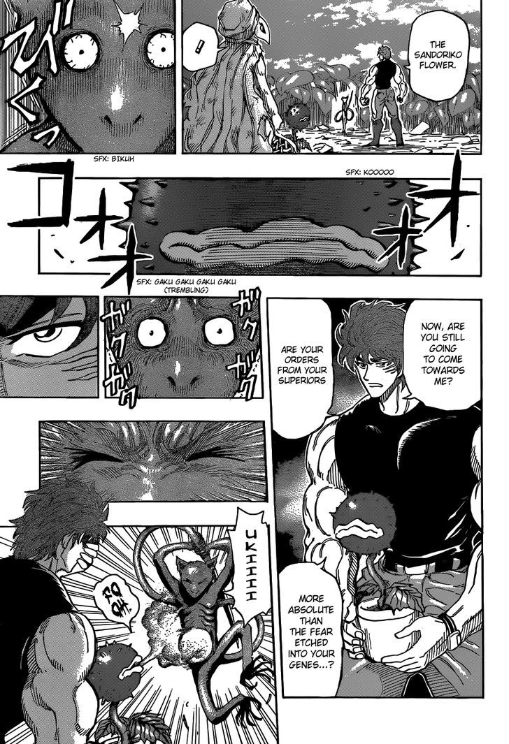 Read Toriko EN Manga Online