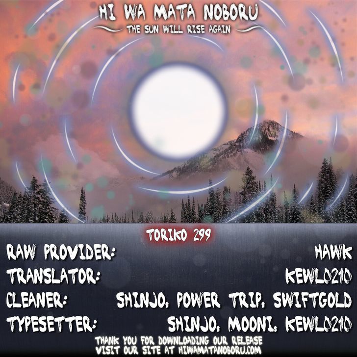 Read Toriko EN Manga Online