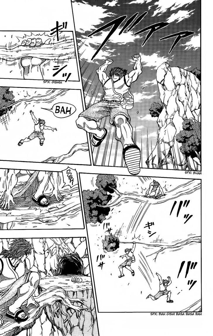Read Toriko EN Manga Online
