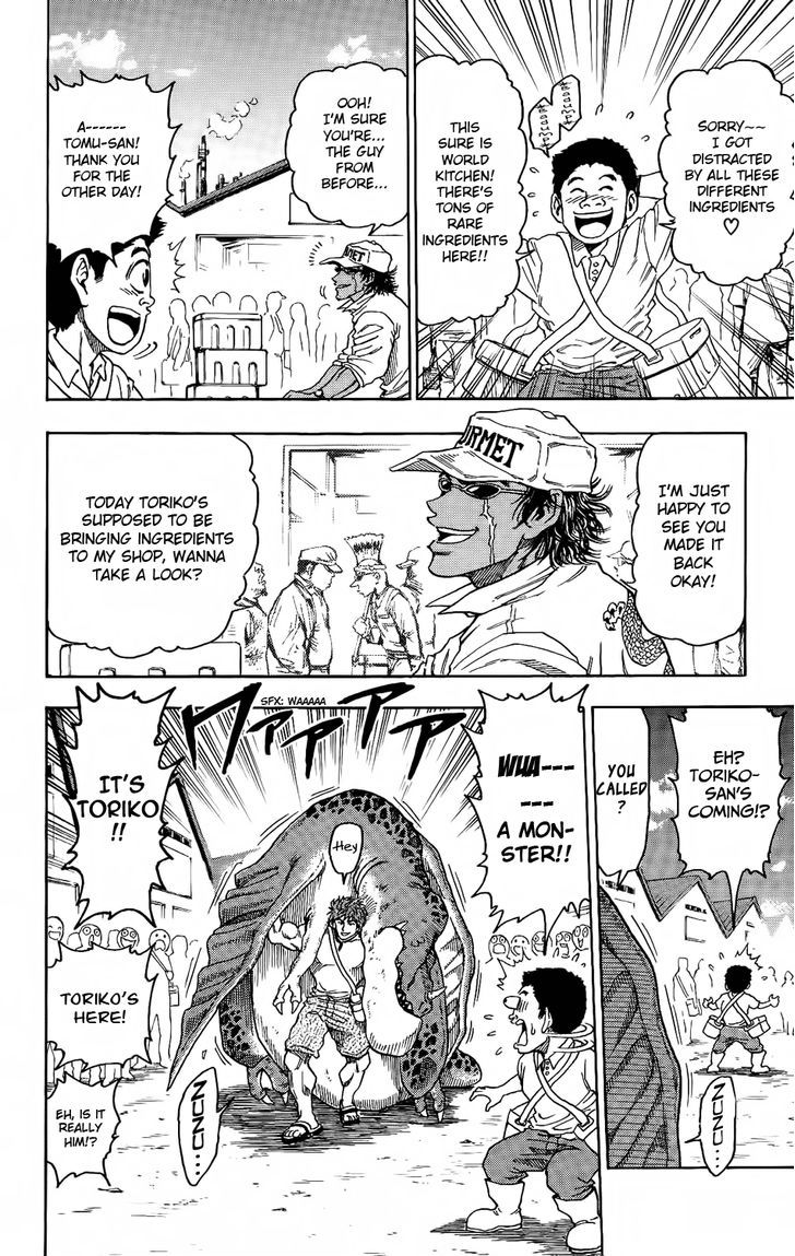 Read Toriko EN Manga Online