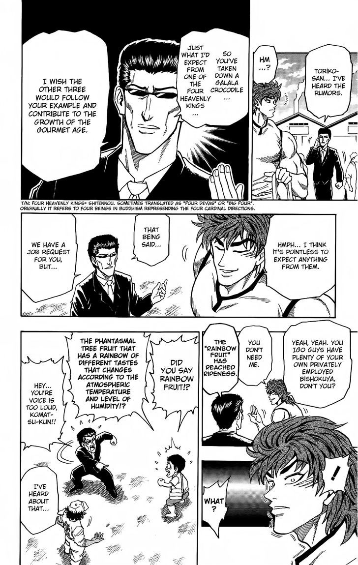 Read Toriko EN Manga Online