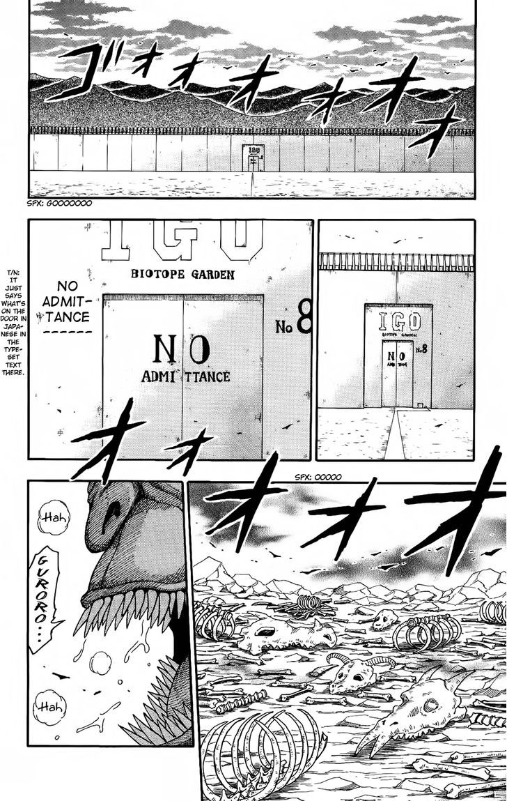 Read Toriko EN Manga Online