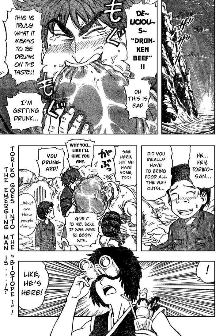 Read Toriko EN Manga Online