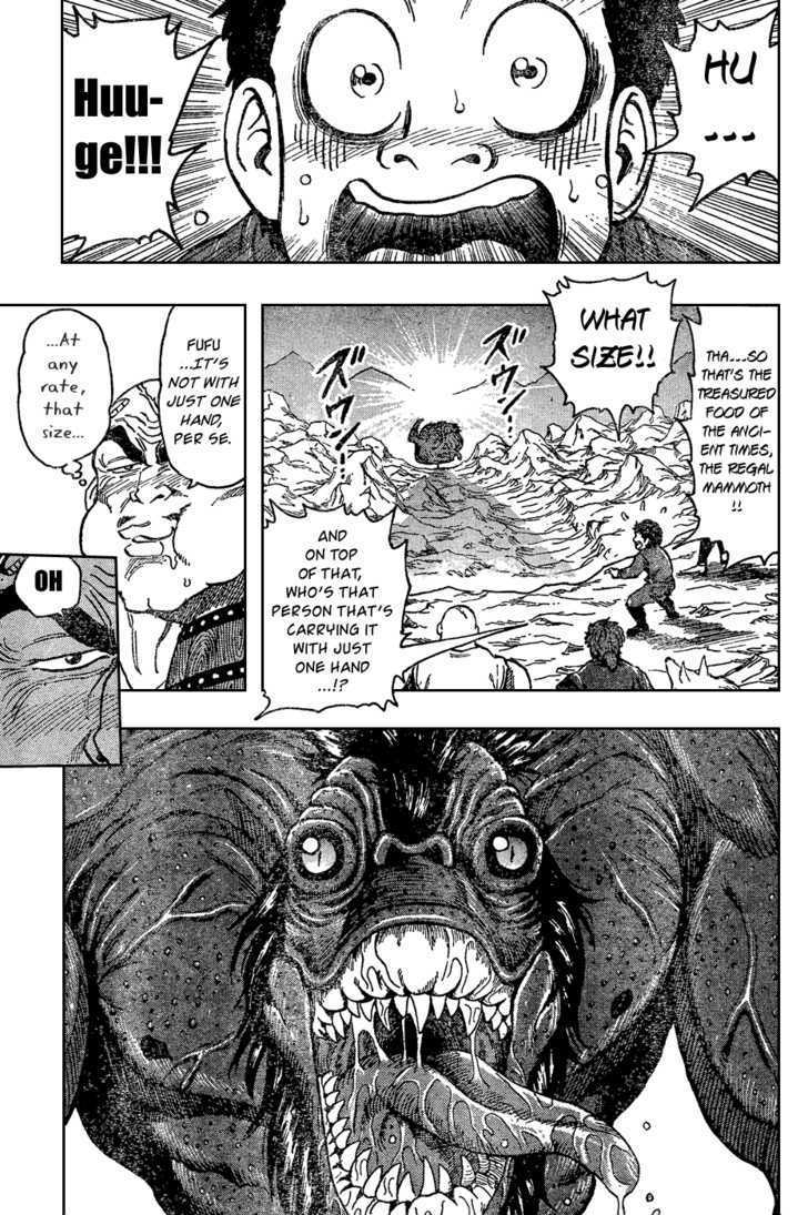 Read Toriko EN Manga Online