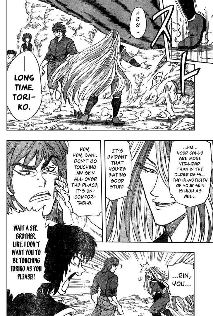 Read Toriko EN Manga Online