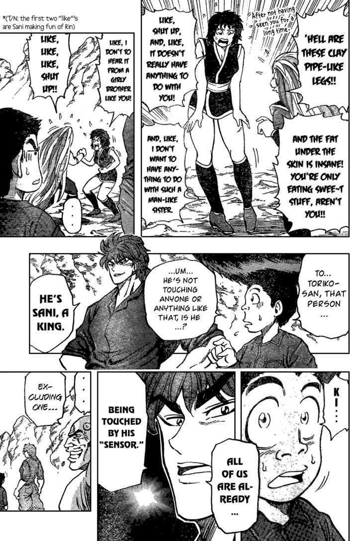 Read Toriko EN Manga Online