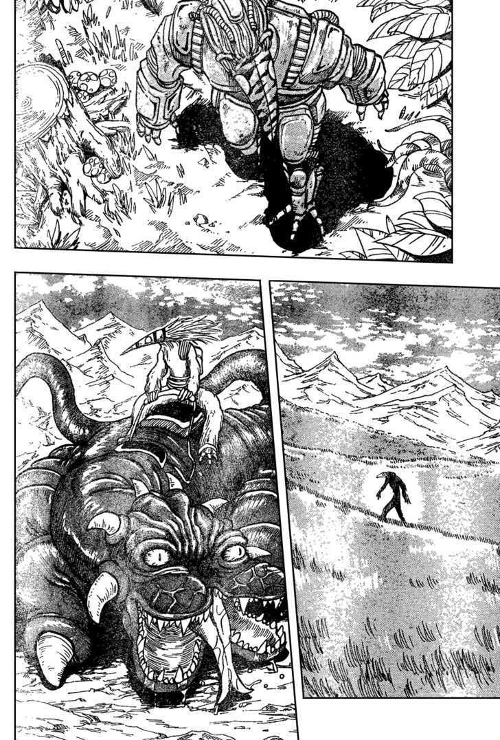 Read Toriko EN Manga Online