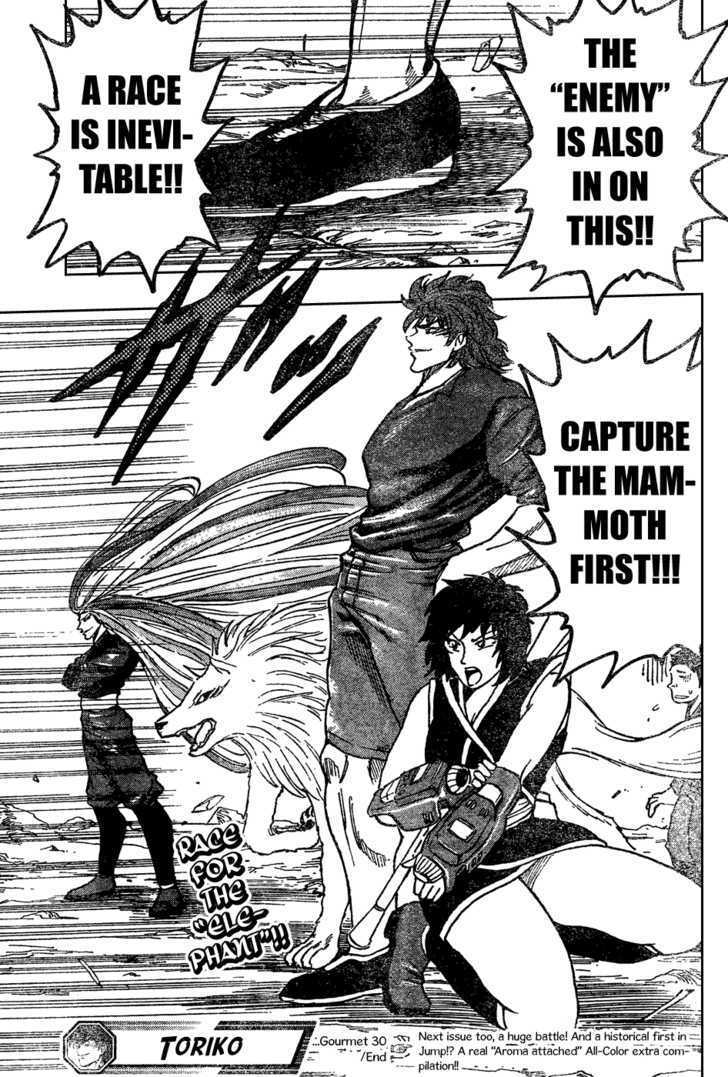 Read Toriko EN Manga Online