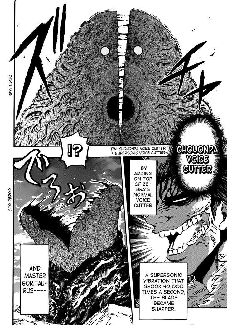 Read Toriko EN Manga Online