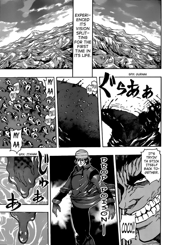 Read Toriko EN Manga Online