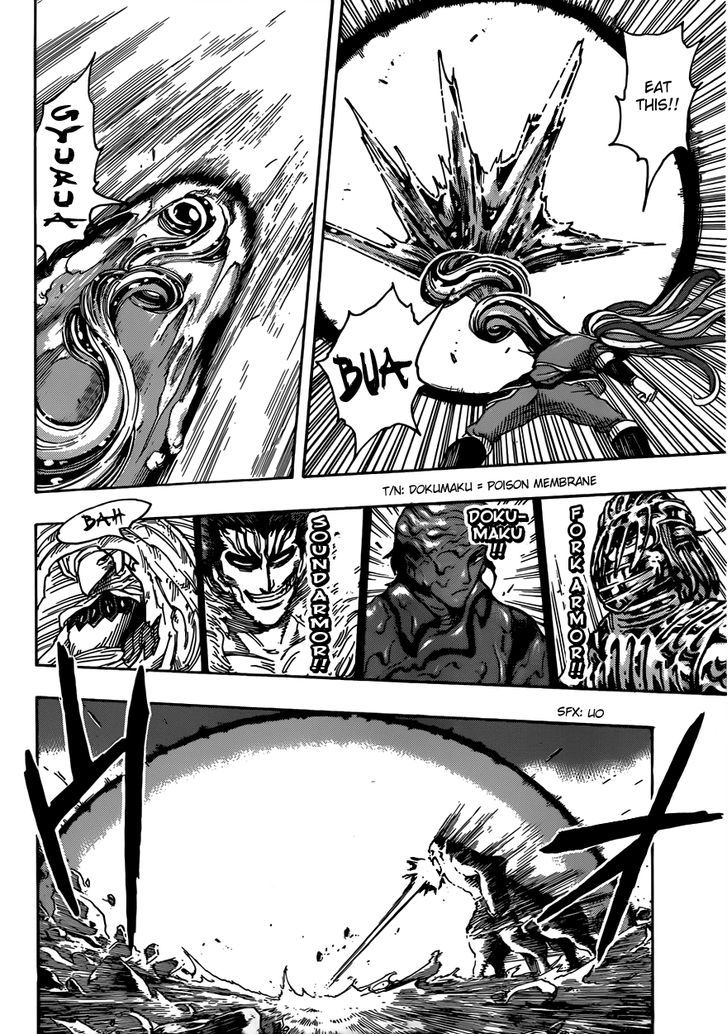 Read Toriko EN Manga Online
