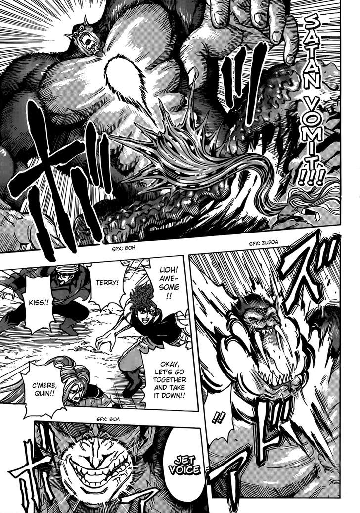 Read Toriko EN Manga Online