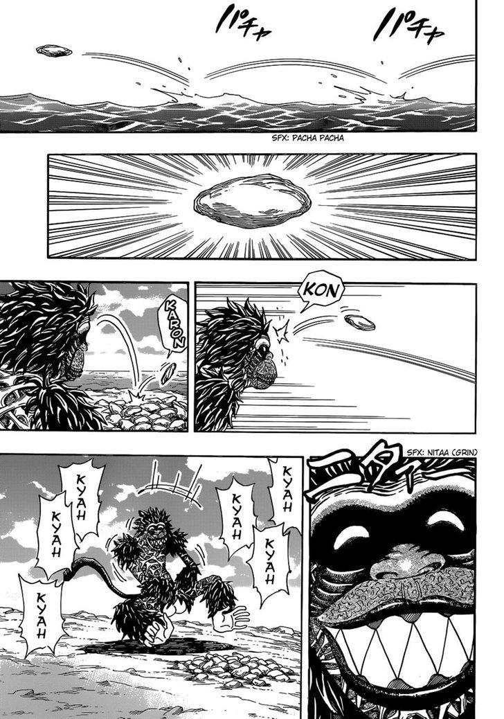 Read Toriko EN Manga Online