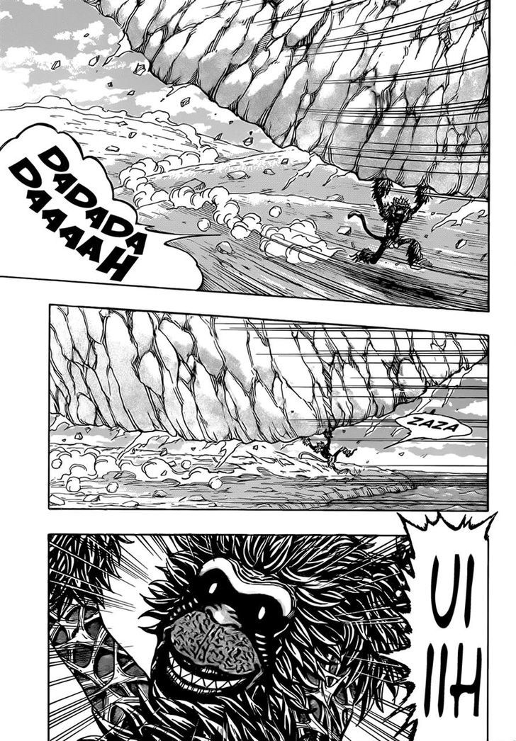 Read Toriko EN Manga Online