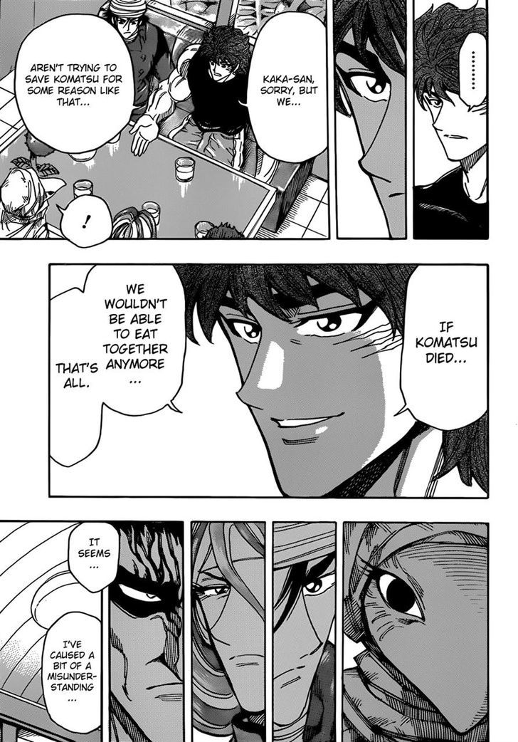 Read Toriko EN Manga Online