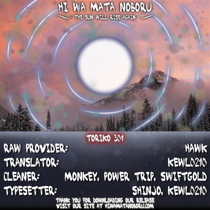 Read Toriko EN Manga Online