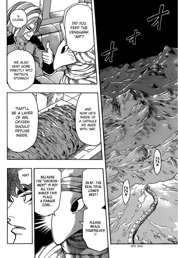 Read Toriko EN Manga Online