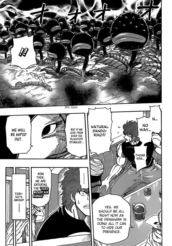 Read Toriko EN Manga Online