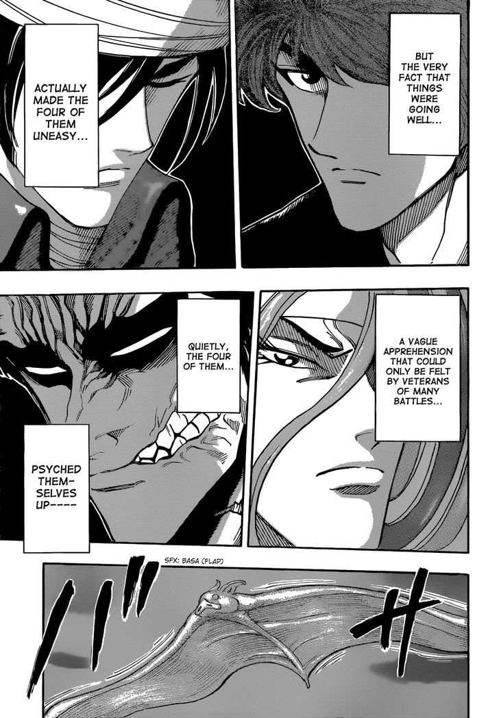 Read Toriko EN Manga Online