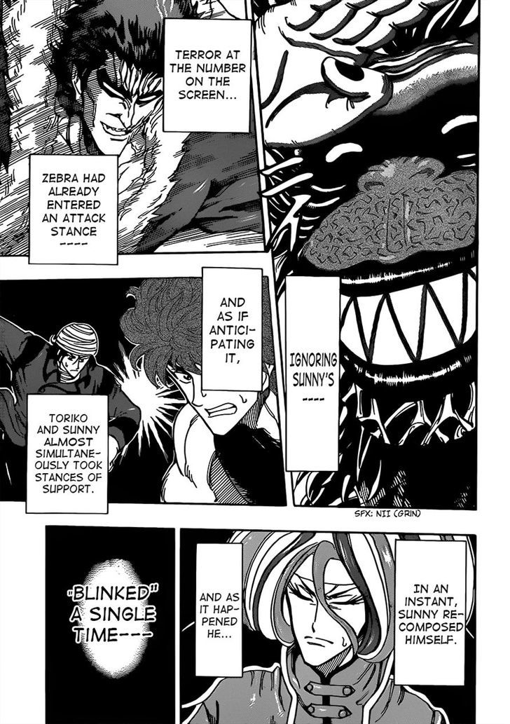 Read Toriko EN Manga Online