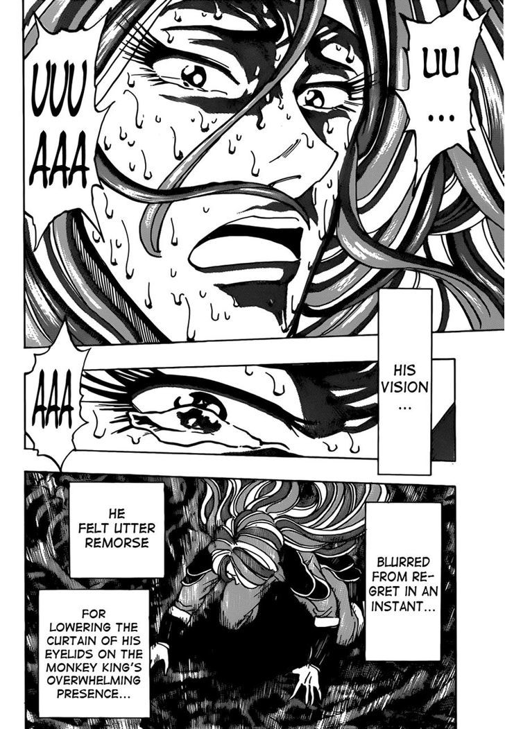 Read Toriko EN Manga Online