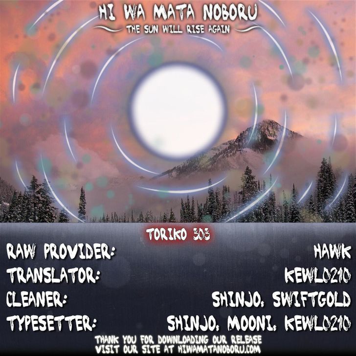 Read Toriko EN Manga Online