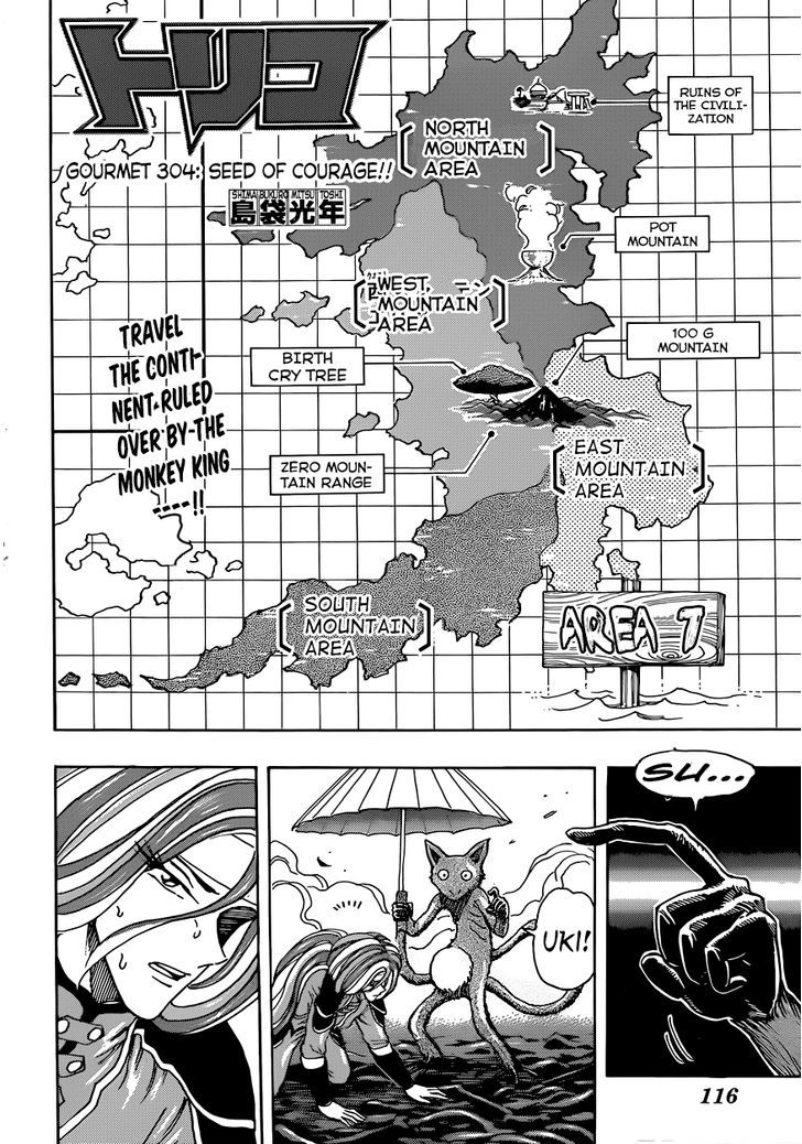 Read Toriko EN Manga Online