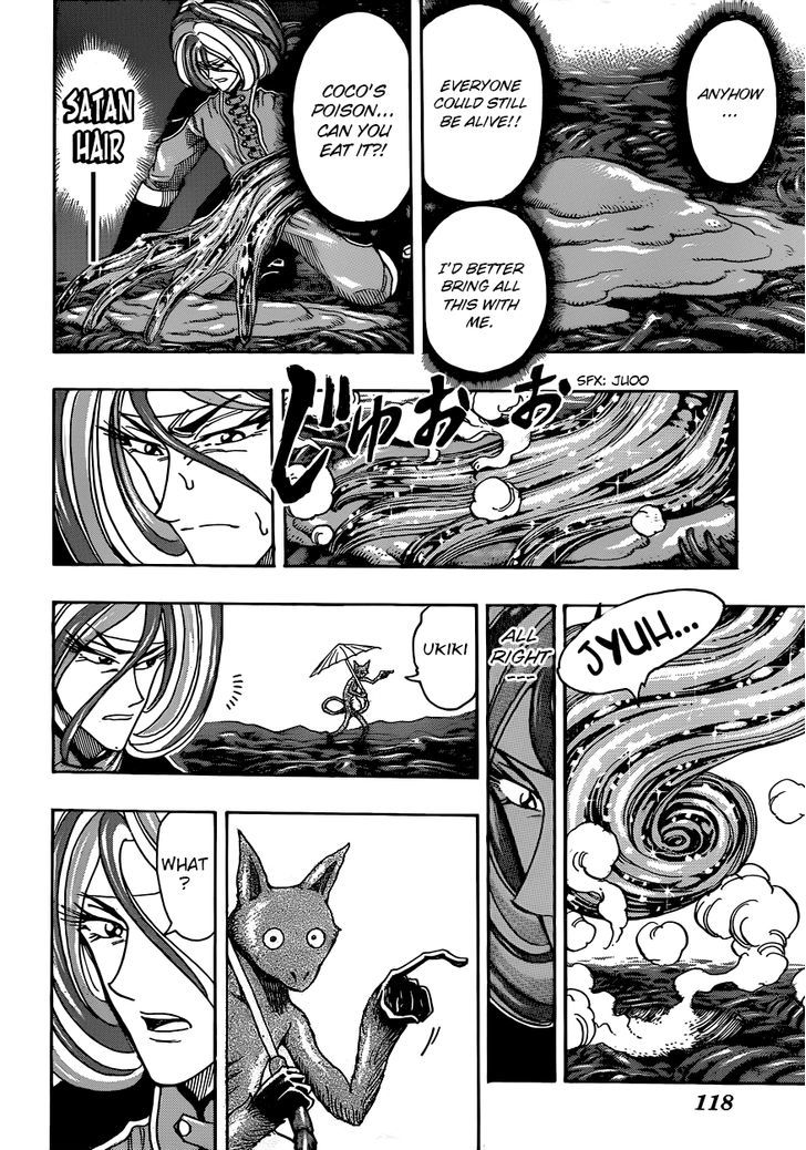 Read Toriko EN Manga Online