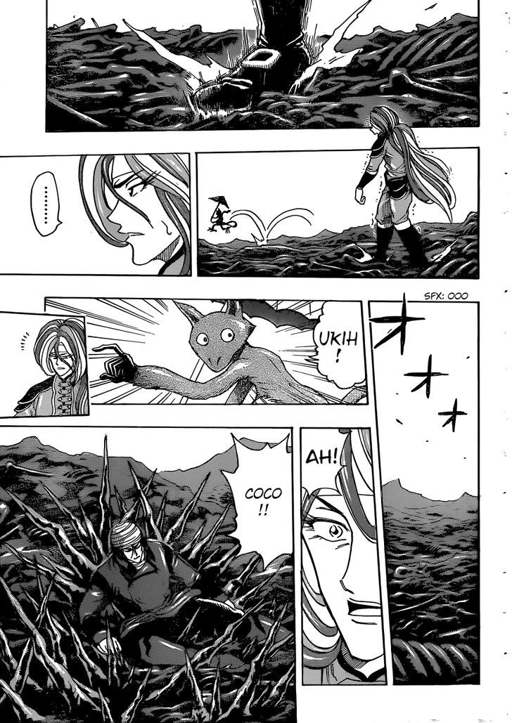 Read Toriko EN Manga Online
