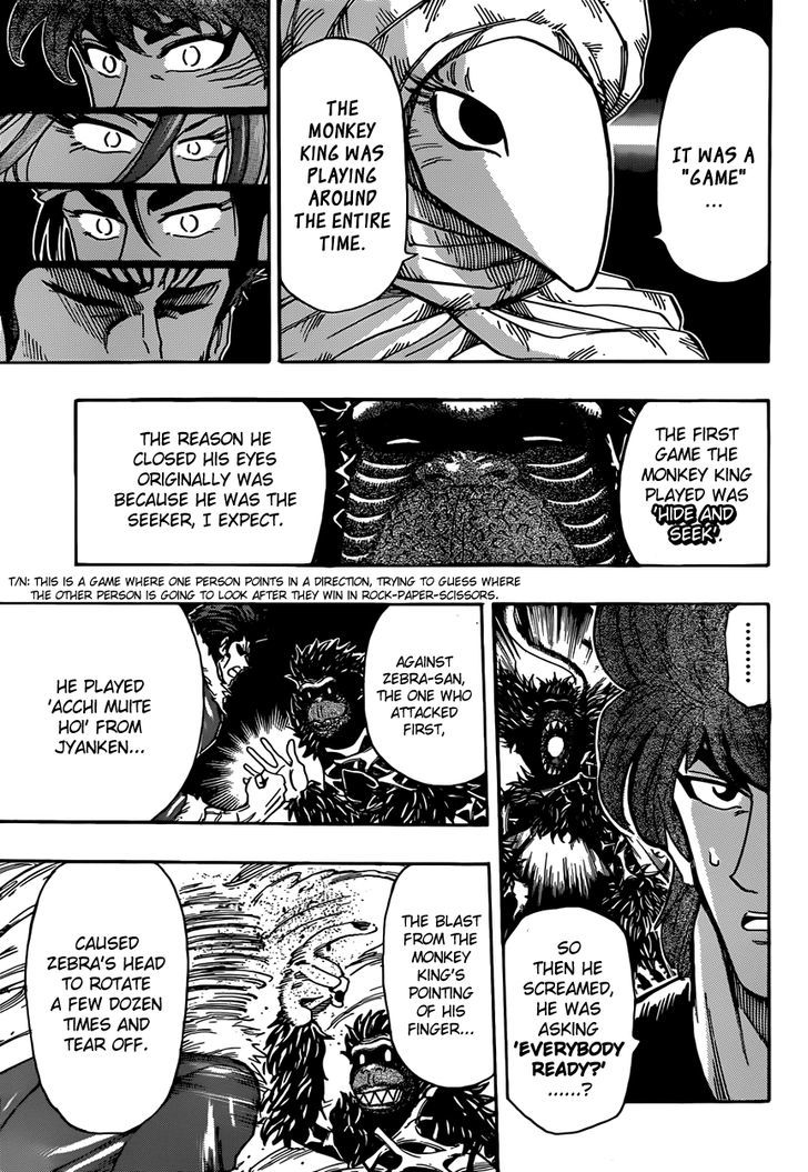 Read Toriko EN Manga Online