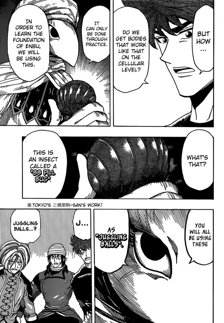 Read Toriko EN Manga Online