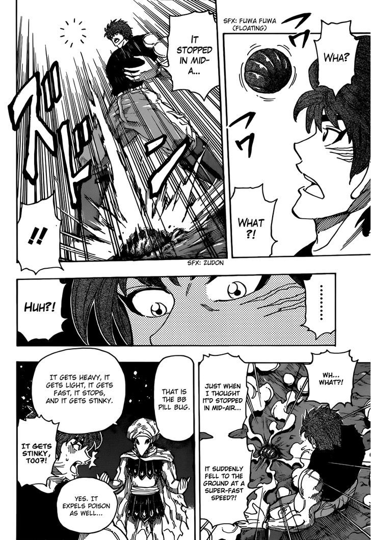 Read Toriko EN Manga Online